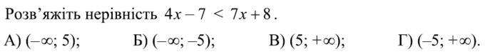 0403439d-1968-687x73.png
