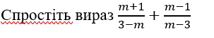 040343cq-cba1-303x55.png