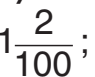 040343d6-e06f-95x77.png