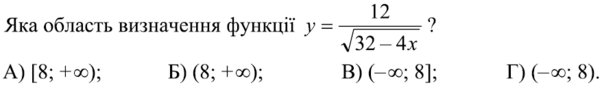040343db-6576-602x93.png