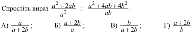 040343hw-545c-658x113.png