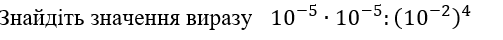 040343i7-802c-503x40.png
