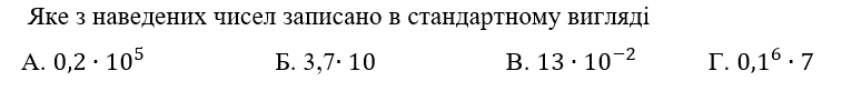 040343kc-c6a2-757x82.png