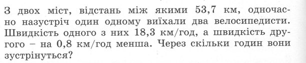 040343kp-08fd-612x127.png