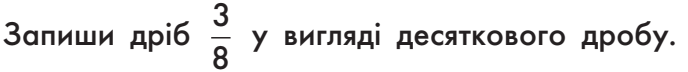 040343kr-a6db-688x72.png
