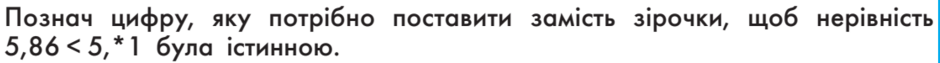040343o7-a908-940x63.png