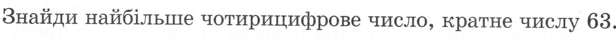 040343oa-2460-616x44.png