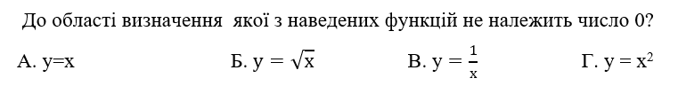 040343on-f264-761x97.png