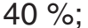 040343pb-2882-99x32.png