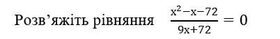 040343q0-567b-402x56.png