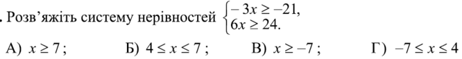 040343qa-632e-666x85.png