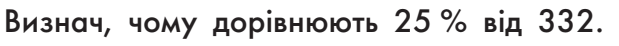 040343qp-7d0b-619x46.png