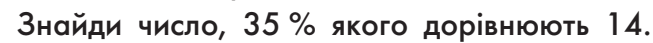 040343rn-1e1d-653x43.png