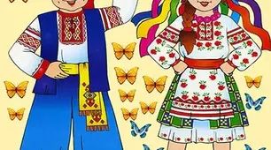 Музичне заняття "Люблю Україну - мою Батьківщину.