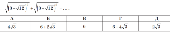 040344i6-2e46-670x132.png