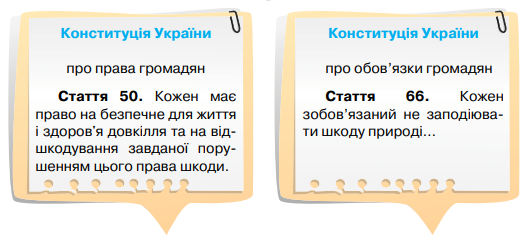 040344ix-f418-530x241.png