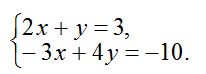 040344jn-17e1-206x74.png