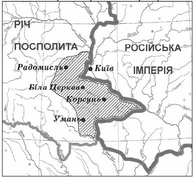 Зображення без підпису