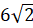 040344u7-5b83-33x28.png