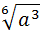040344vt-37a7-40x36.png