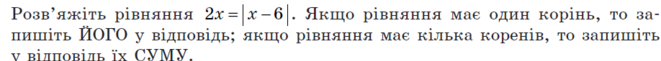 040344wu-8c3d-661x61.png
