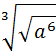 040344yv-1c62-56x56.png