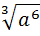 040344z8-52ce-40x36.png