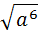 0403450a-9c63-38x36.png
