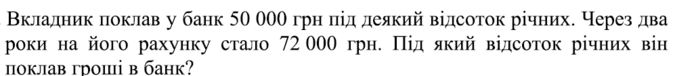 04034515-683a-675x76.png