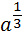 0403451g-aa25-22x41.png