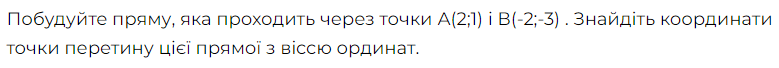 0403452k-6865-779x68.png