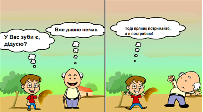 04034583-88a4-650x360.png