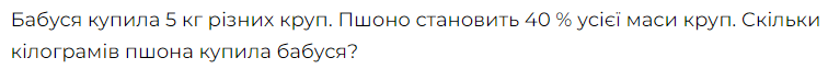 04034594-8f58-756x63.png