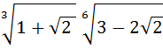 040345b0-7959-184x56.png