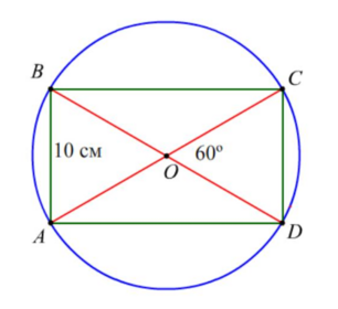 040345b3-ae86-237x217.png