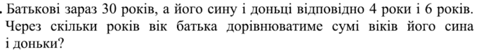 040345gb-ee5b-682x74.png