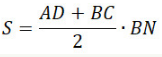 040345hh-ca90-162x57.png