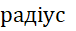 040345k8-b1a0-76x31.png