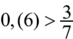 040345kj-999b-73x39.png