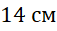 040345l8-7eed-57x31.png