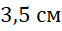 040345le-e5dd-62x31.png