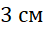 040345lm-5ba9-44x31.png