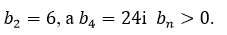 040345m9-91a8-227x35.png
