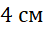 040345n3-2a5f-44x31.png
