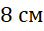 040345n9-cdf5-44x31.png