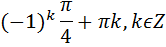 040345ok-127c-166x47.png