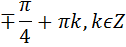 040345ph-a1f7-126x47.png