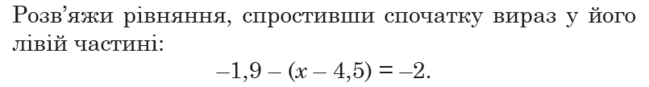 040345st-3add-649x87.png