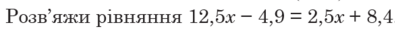 040345u1-f511-395x29.png