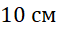 040345vb-7d4b-57x31.png